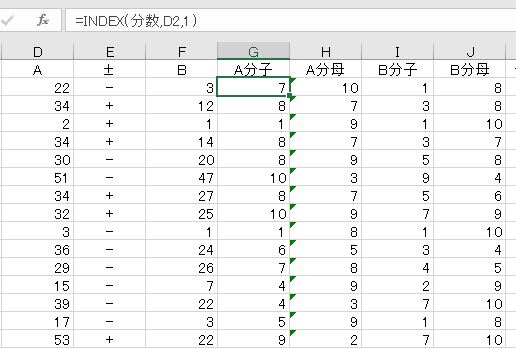 f:id:waenavi:20190801170012j:plain f:id:waenavi:20190801170012j:plain