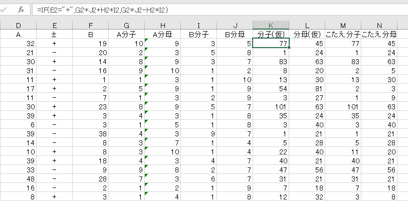 f:id:waenavi:20190801170159j:plain f:id:waenavi:20190801170159j:plain