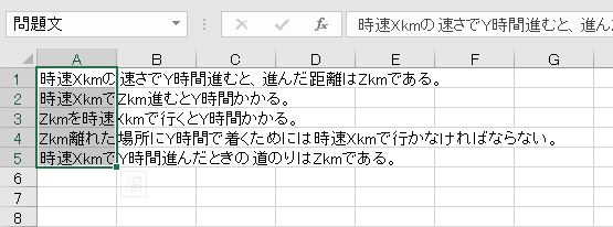 f:id:waenavi:20190801174643j:plain f:id:waenavi:20190801174643j:plain