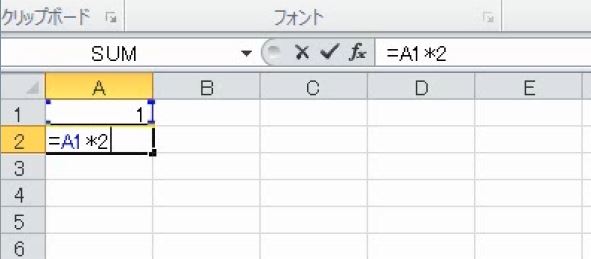 f:id:waenavi:20190802204823j:plain
