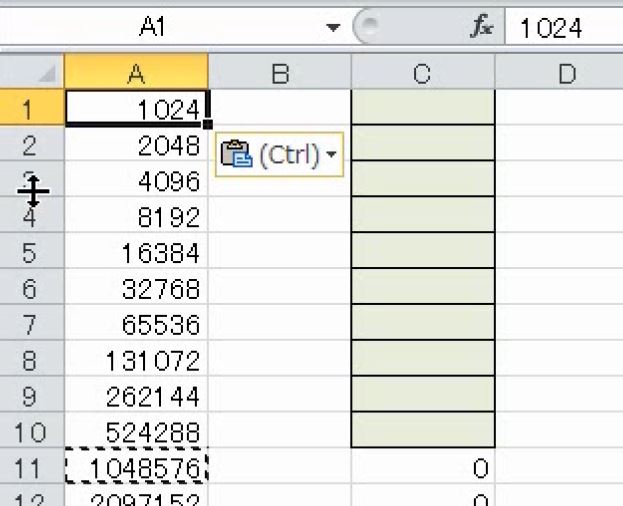 f:id:waenavi:20190802210902j:plain