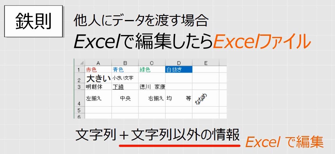 f:id:waenavi:20190808001908j:plain