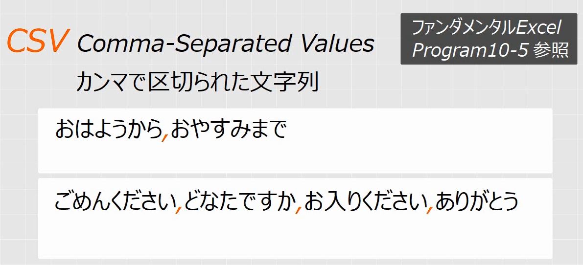 f:id:waenavi:20190808004635j:plain