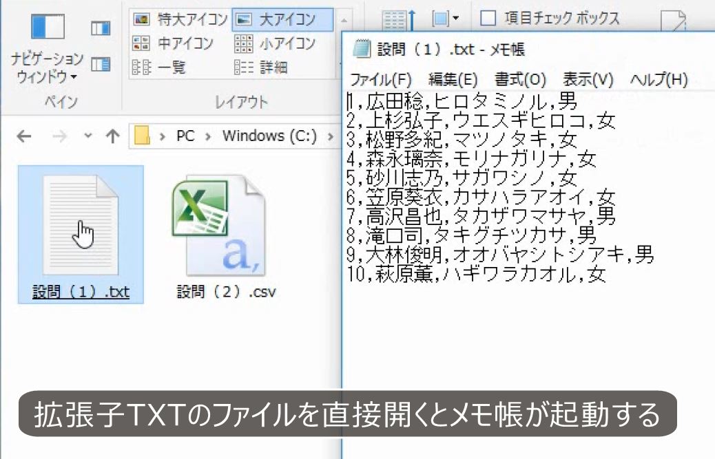 f:id:waenavi:20190808094817j:plain