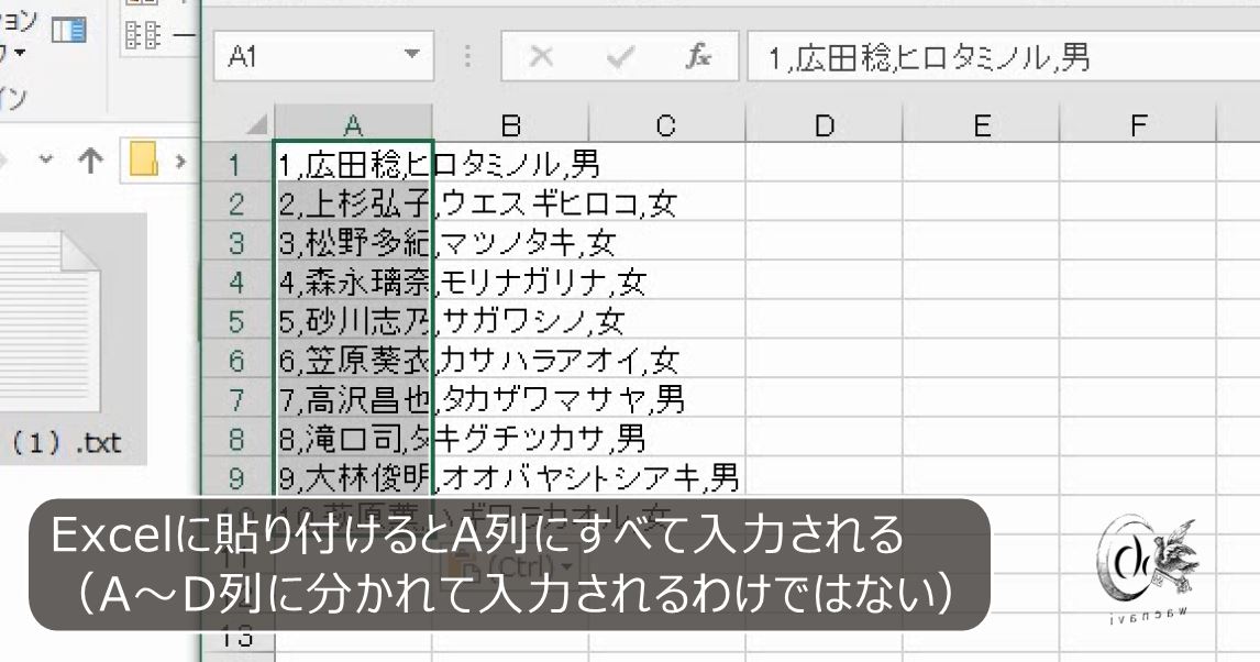 f:id:waenavi:20190808094829j:plain