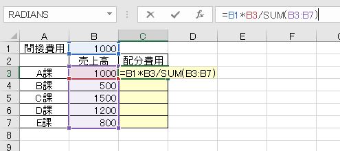 f:id:waenavi:20190814142310j:plain