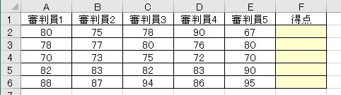 f:id:waenavi:20190814150415j:plain