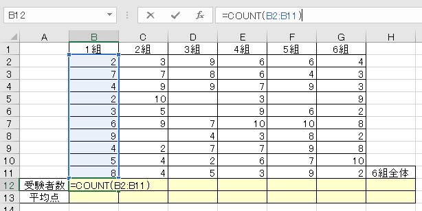 f:id:waenavi:20190814151725j:plain