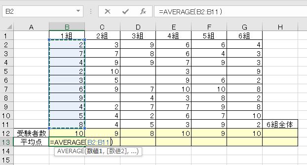 f:id:waenavi:20190814151754j:plain