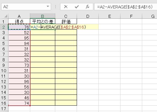 f:id:waenavi:20190814162943j:plain