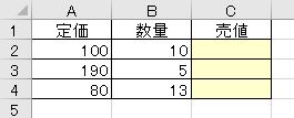 f:id:waenavi:20190814163434j:plain