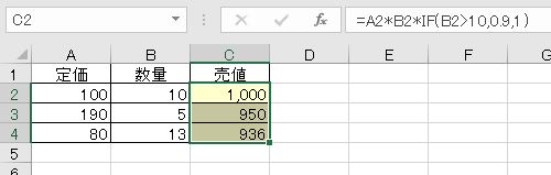 f:id:waenavi:20190814163627j:plain