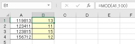 f:id:waenavi:20190814175134j:plain