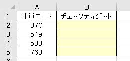 f:id:waenavi:20190814175519j:plain