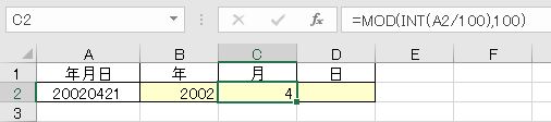 f:id:waenavi:20190814180329j:plain
