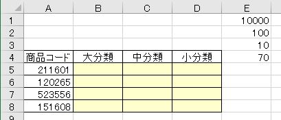 f:id:waenavi:20190814180840j:plain