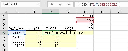 f:id:waenavi:20190814181049j:plain