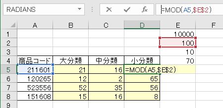 f:id:waenavi:20190814181243j:plain