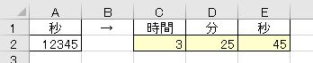 f:id:waenavi:20190814182112j:plain