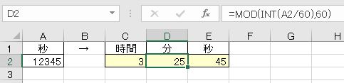 f:id:waenavi:20190814182516j:plain
