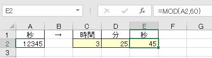 f:id:waenavi:20190814182520j:plain