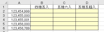 f:id:waenavi:20190814183428j:plain