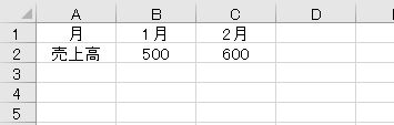 f:id:waenavi:20190814220736j:plain