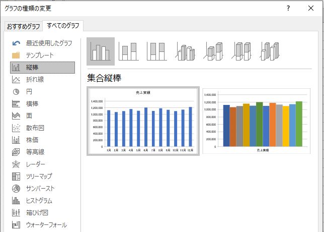 f:id:waenavi:20190815194112j:plain