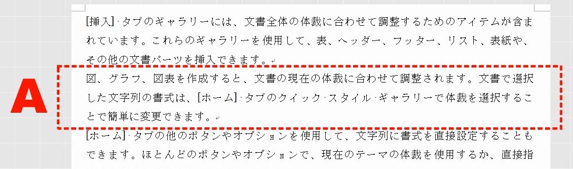 f:id:waenavi:20190816215736j:plain