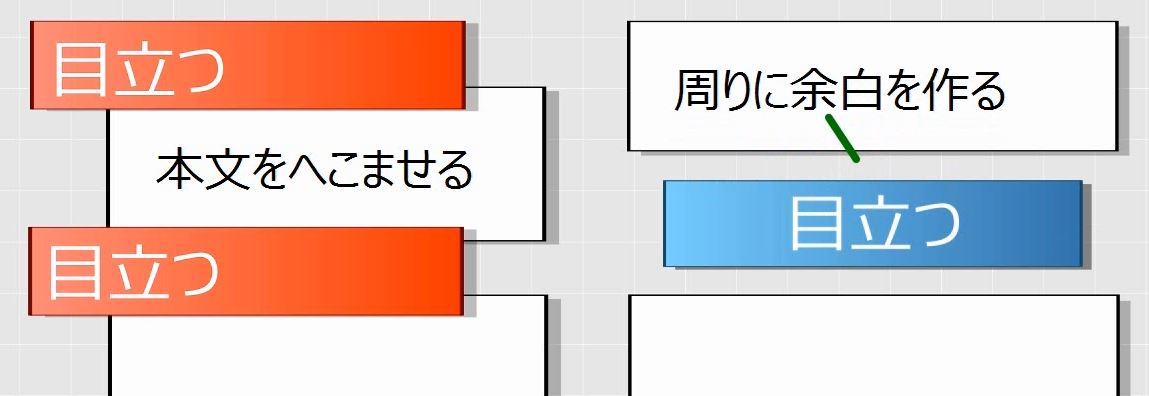 f:id:waenavi:20190816224145j:plain