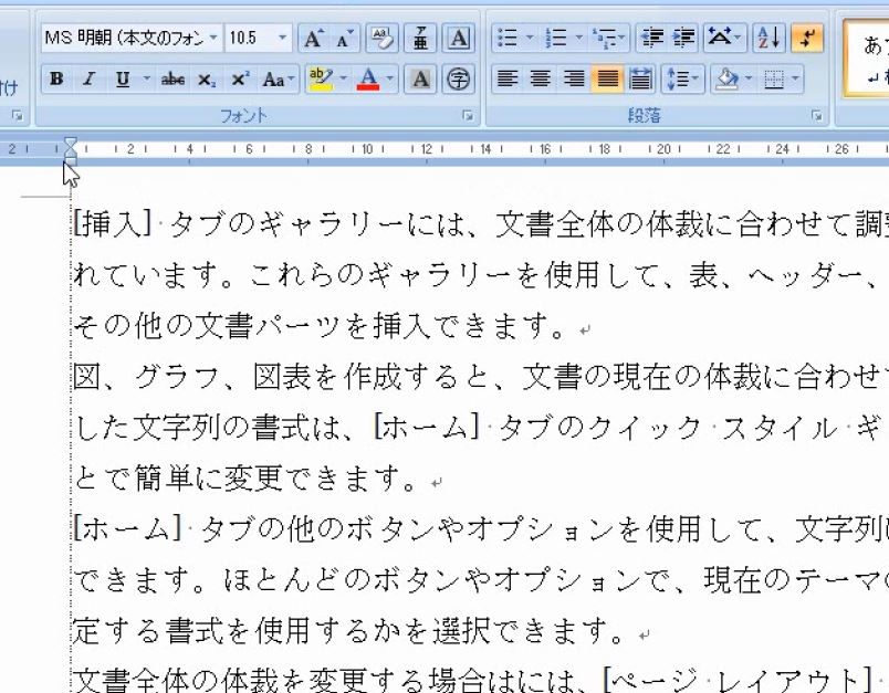 f:id:waenavi:20190816224149j:plain