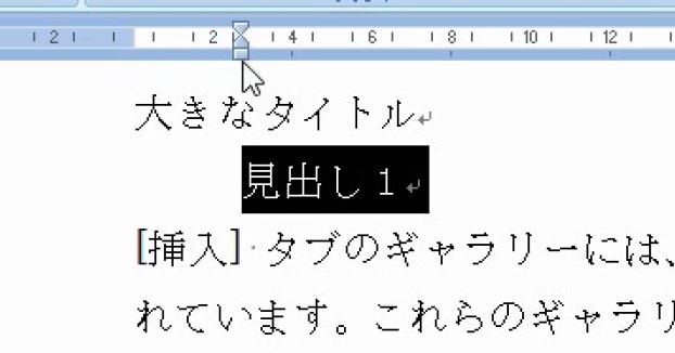 f:id:waenavi:20190816230824j:plain