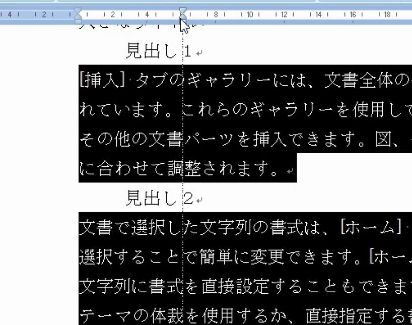 f:id:waenavi:20190816230827j:plain