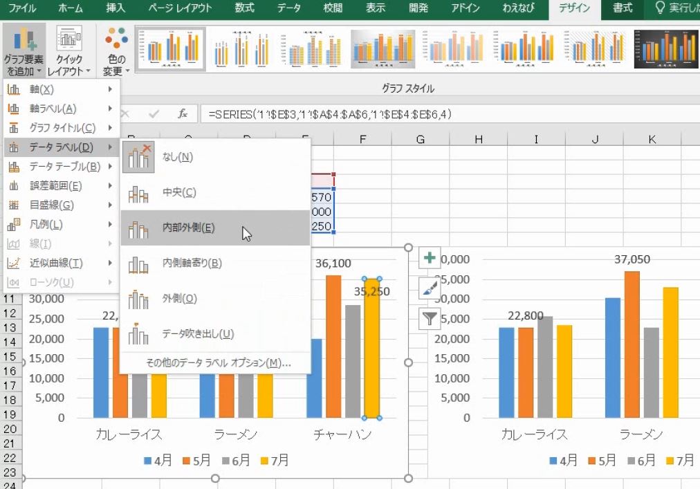 f:id:waenavi:20190817135750j:plain f:id:waenavi:20190817135750j:plain