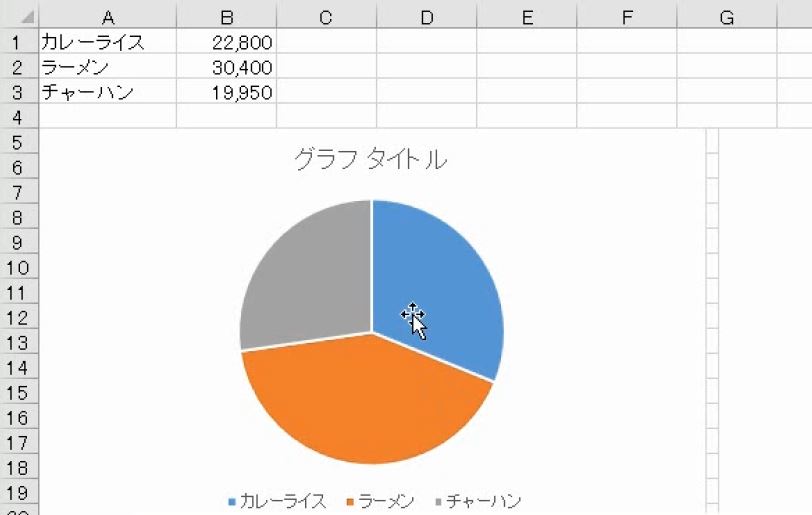 f:id:waenavi:20190817163629j:plain f:id:waenavi:20190817163629j:plain