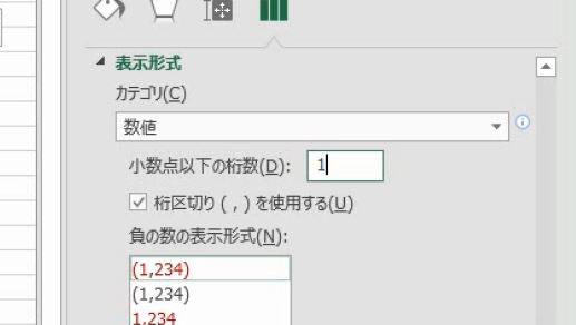 f:id:waenavi:20190818074537j:plain f:id:waenavi:20190818074537j:plain
