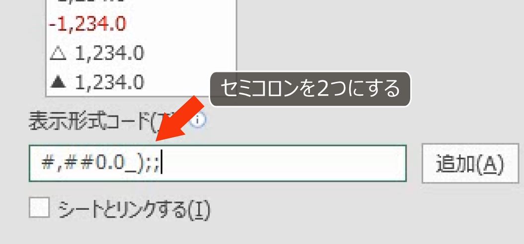 f:id:waenavi:20190818074541j:plain f:id:waenavi:20190818074541j:plain