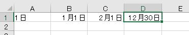 f:id:waenavi:20190830130925j:plain