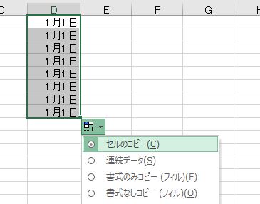 f:id:waenavi:20190830132933j:plain