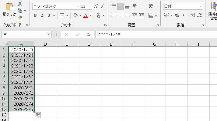 f:id:waenavi:20190830142637j:plain