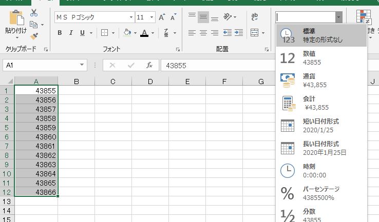 f:id:waenavi:20190830144304j:plain