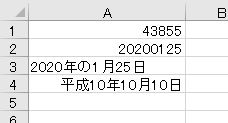 f:id:waenavi:20190830150249j:plain