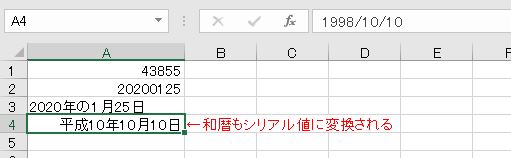 f:id:waenavi:20190830150928j:plain