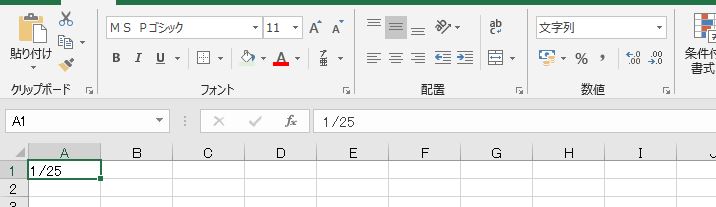 f:id:waenavi:20190830151439j:plain