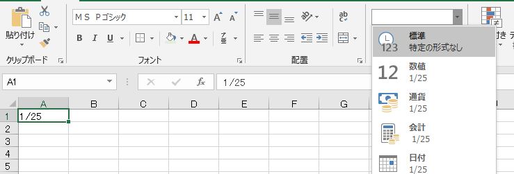 f:id:waenavi:20190830151527j:plain