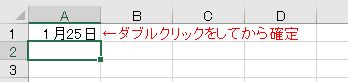 f:id:waenavi:20190830151624j:plain