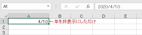 f:id:waenavi:20190830152304j:plain