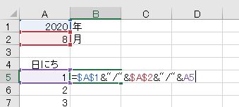 f:id:waenavi:20190830155805j:plain