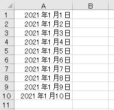 f:id:waenavi:20190830162508j:plain