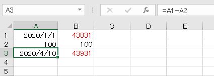 f:id:waenavi:20190831172234j:plain